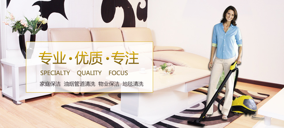 必威体育网址